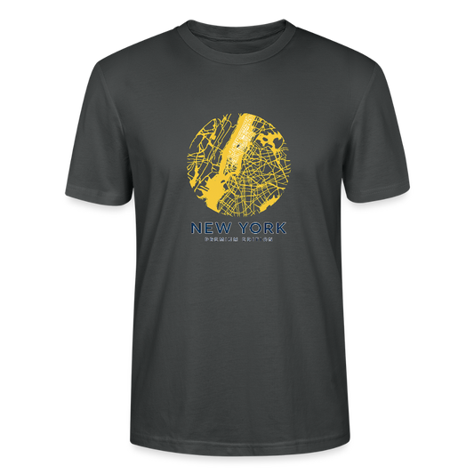 Stanley/Stella CRAFTER Unisex T-Shirt - anthracite