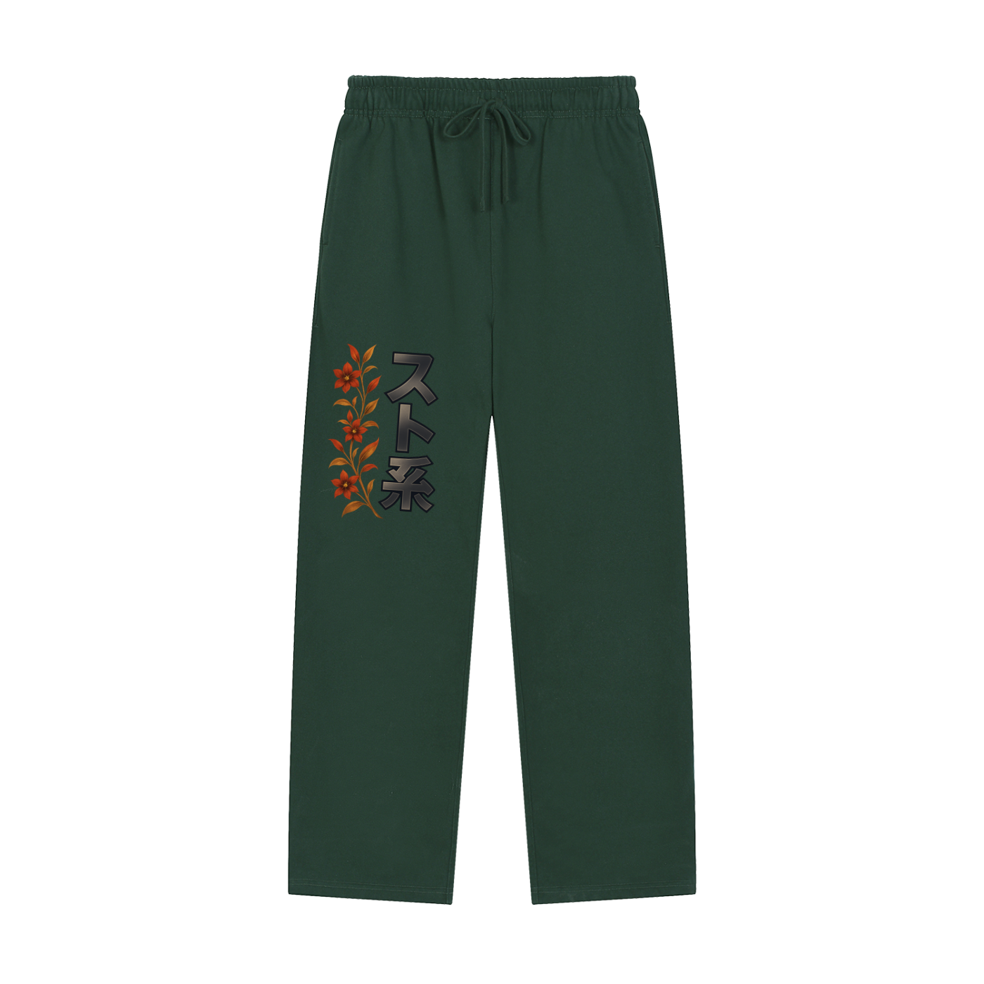 Solid Color Straight-Leg Sweatpants