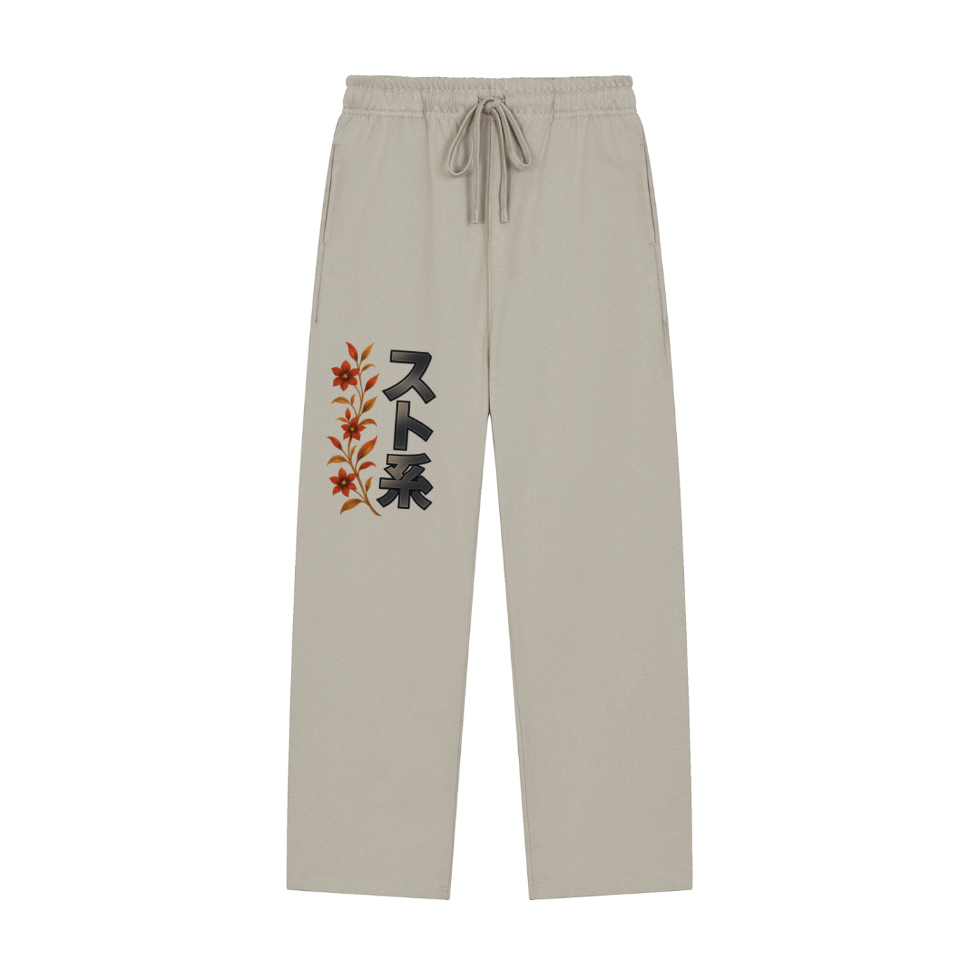 Solid Color Straight-Leg Sweatpants