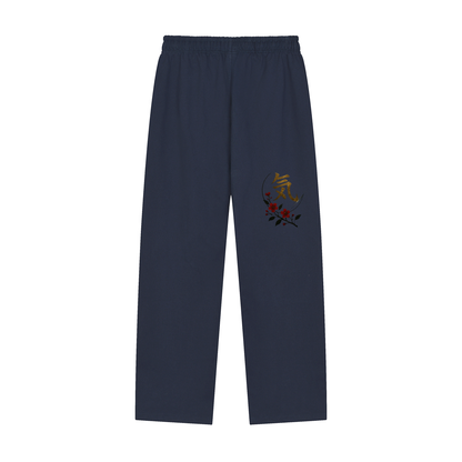 Solid Color Straight-Leg Sweatpants