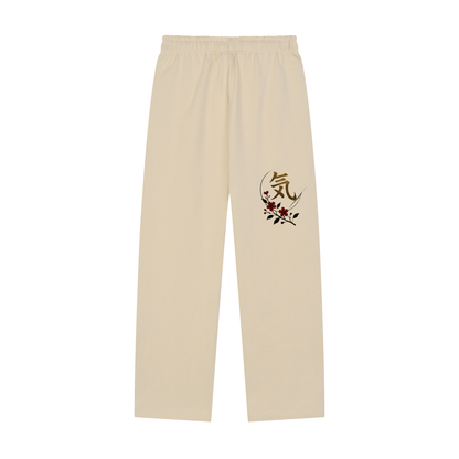 Solid Color Straight-Leg Sweatpants