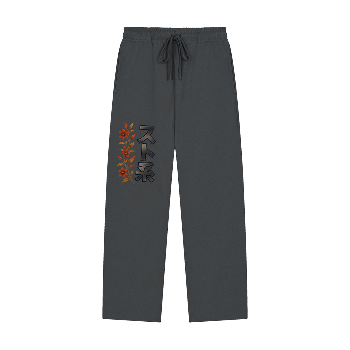 Solid Color Straight-Leg Sweatpants