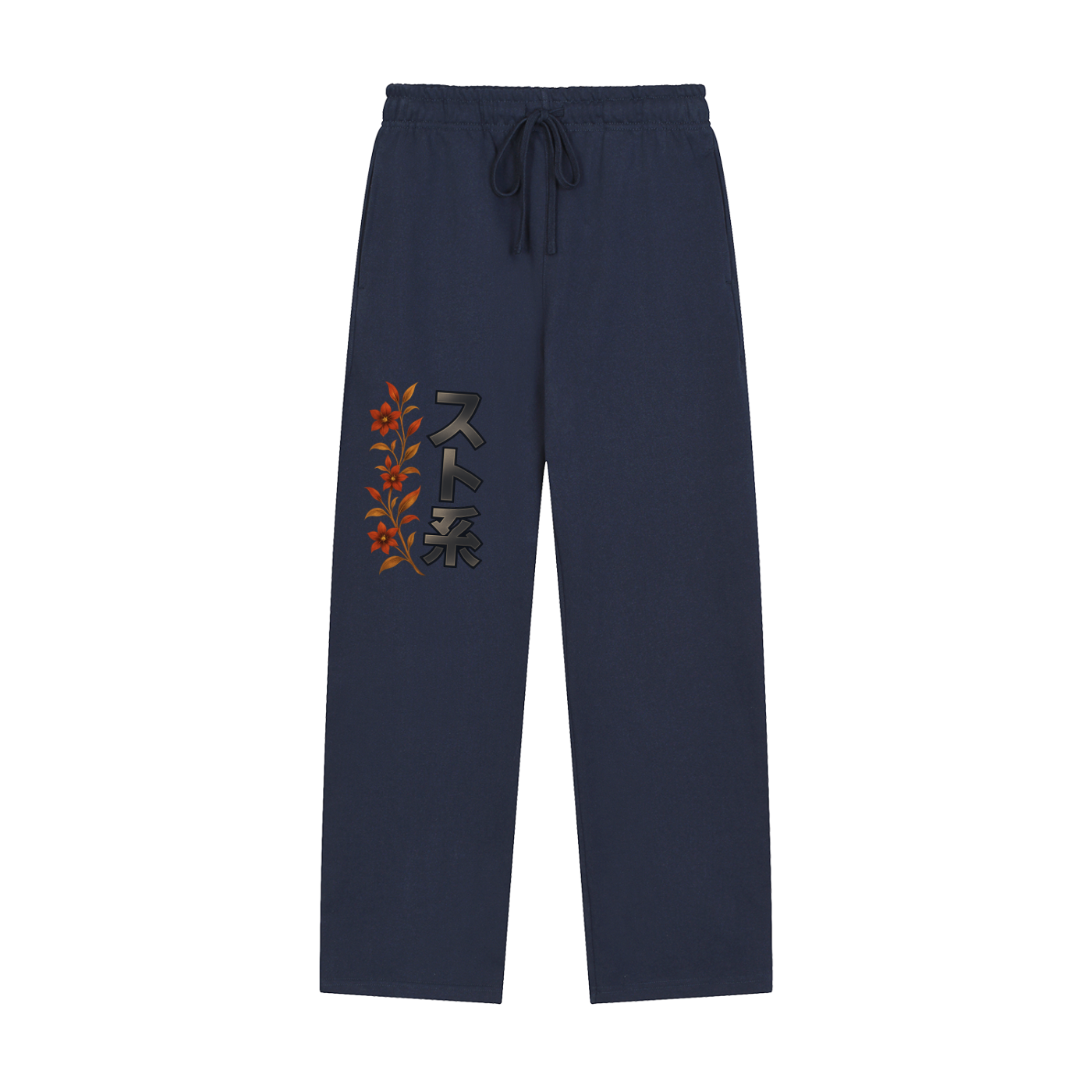 Solid Color Straight-Leg Sweatpants