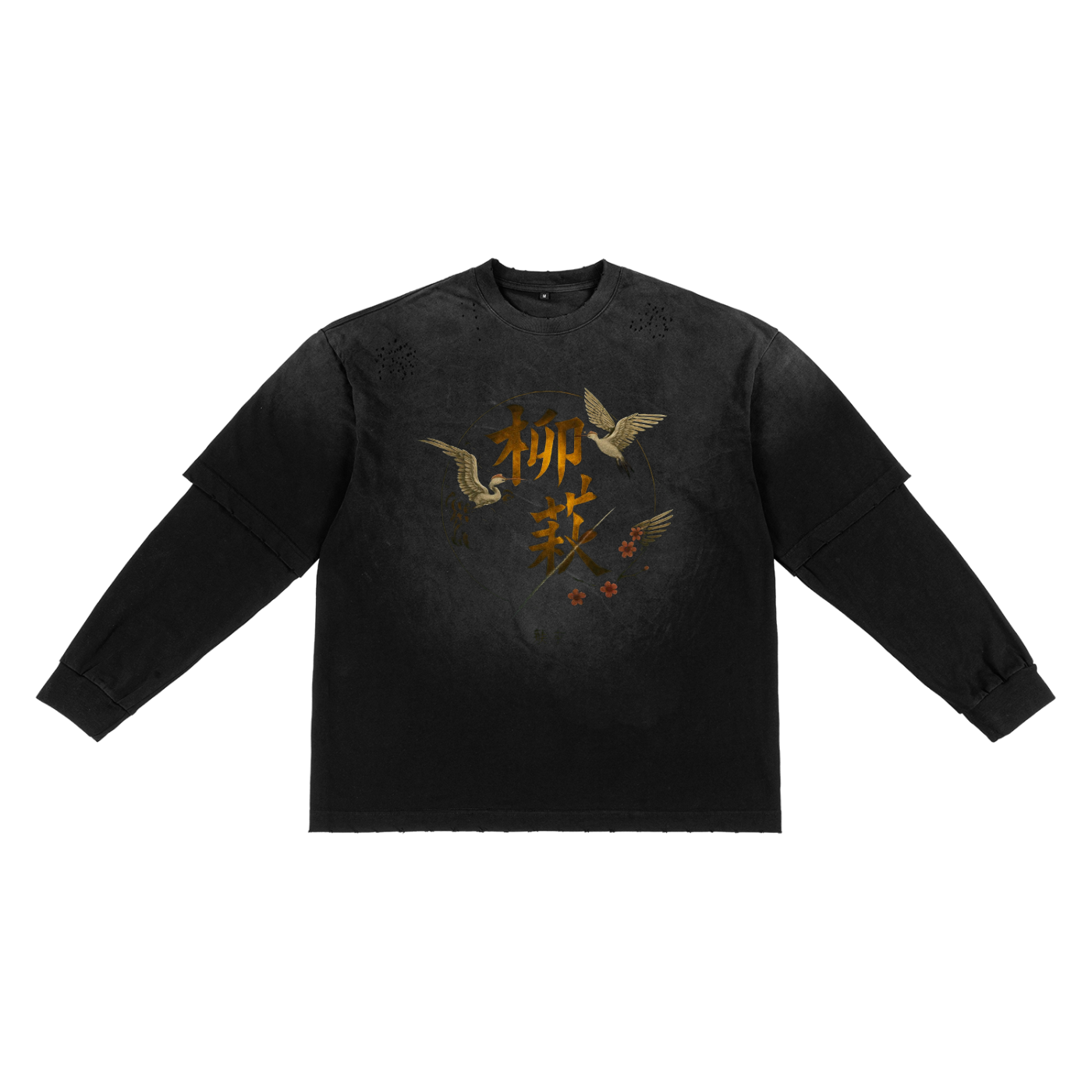 Sunfade Hand-Frayed Faux Two-Piece T-Shirt