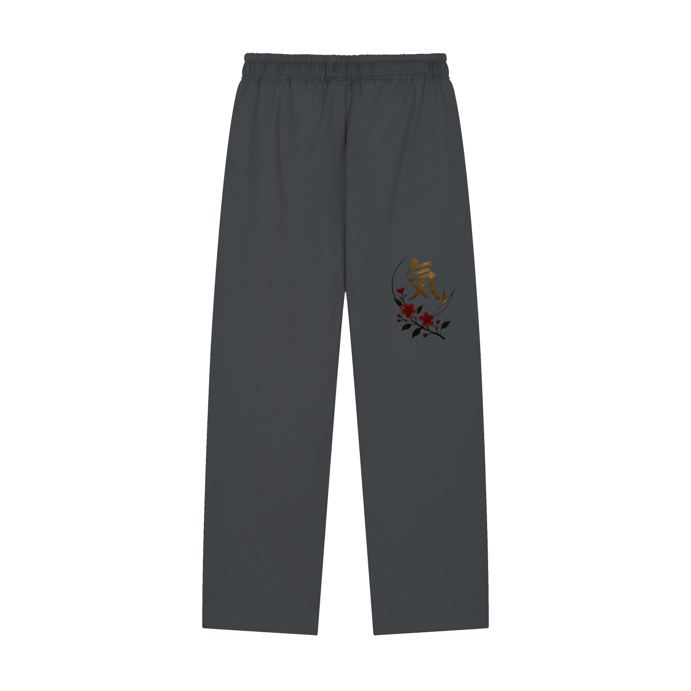 Solid Color Straight-Leg Sweatpants