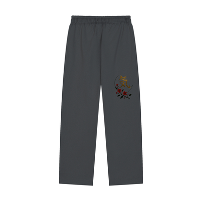 Solid Color Straight-Leg Sweatpants