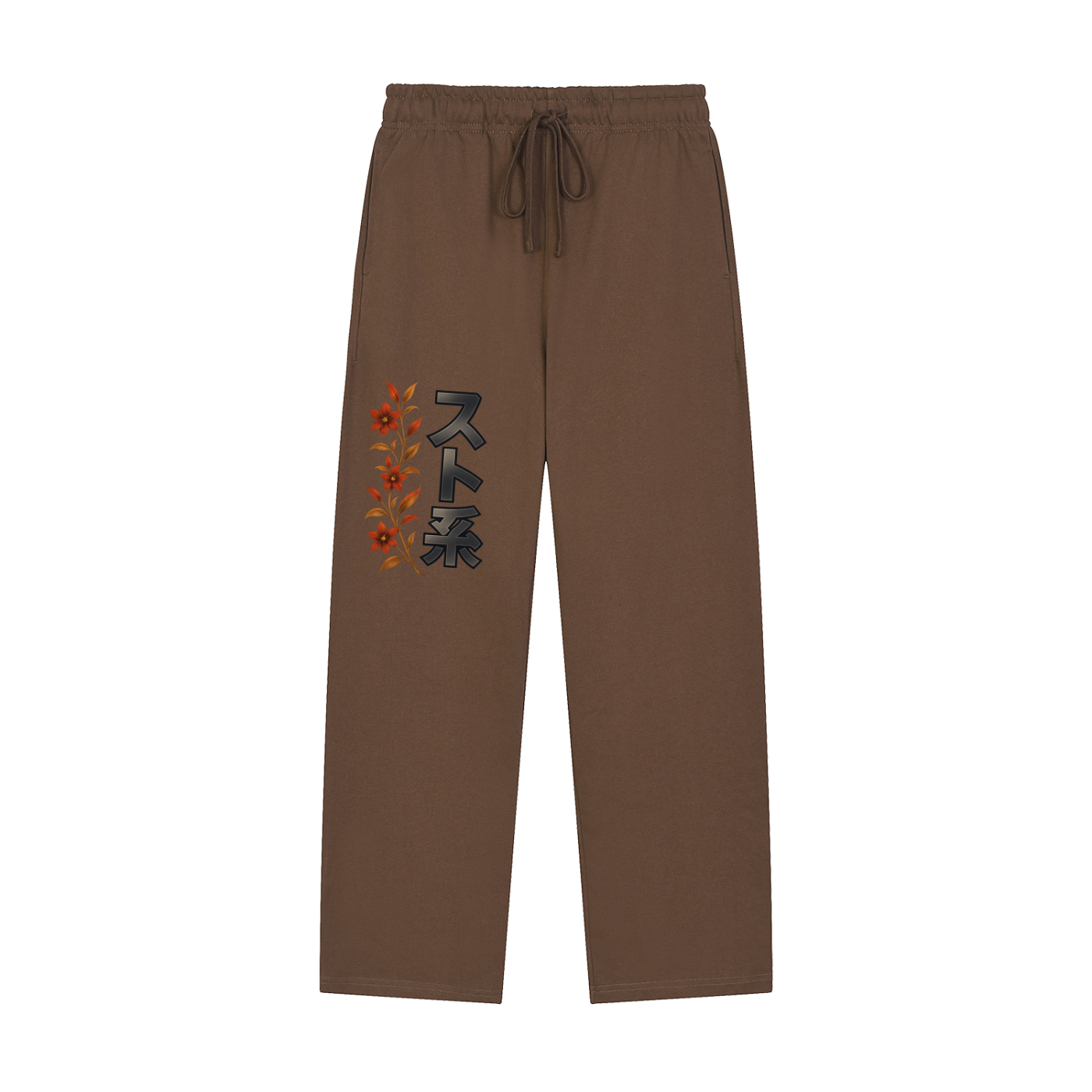 Solid Color Straight-Leg Sweatpants