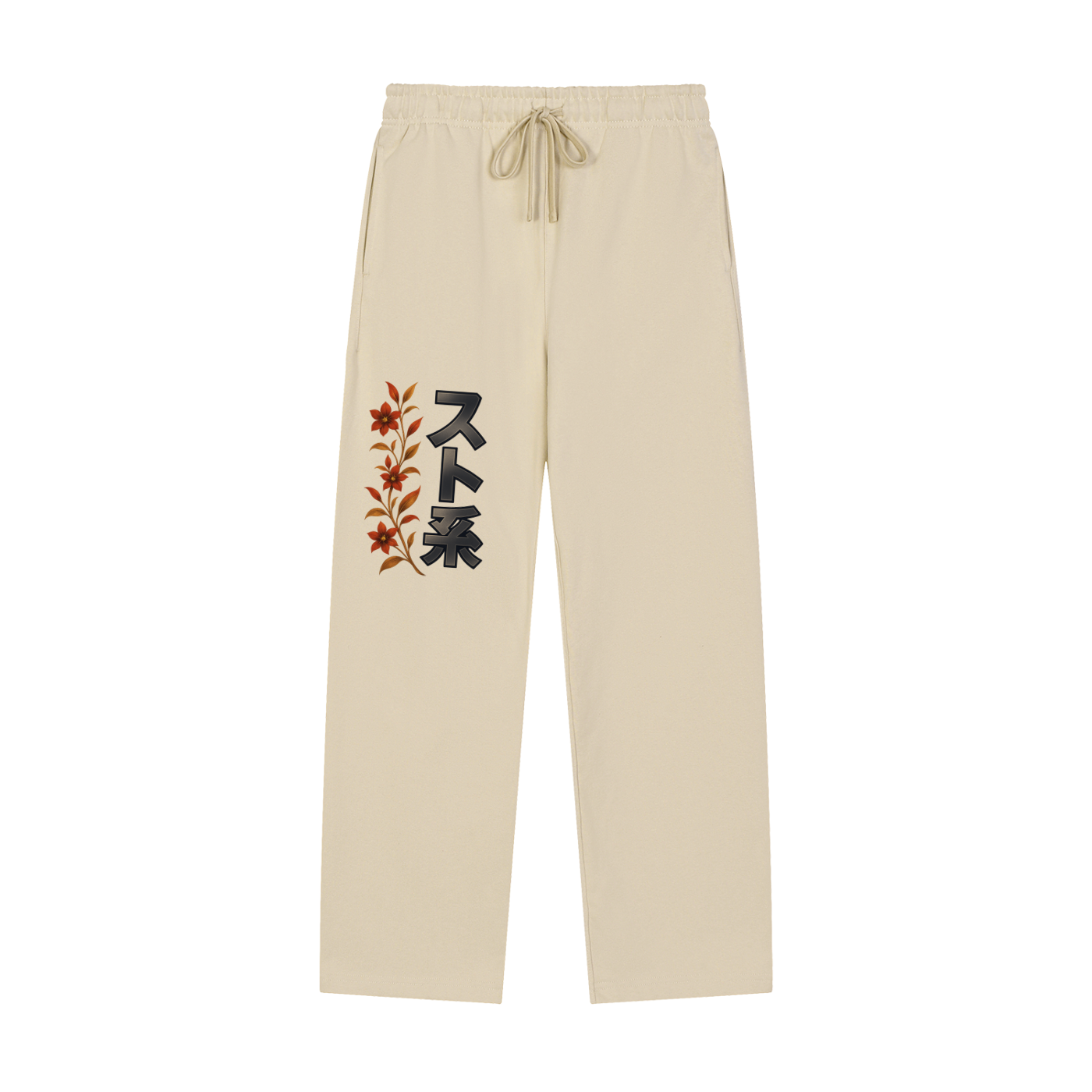 Solid Color Straight-Leg Sweatpants