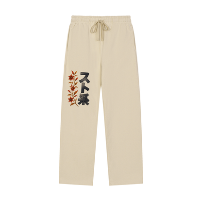 Solid Color Straight-Leg Sweatpants