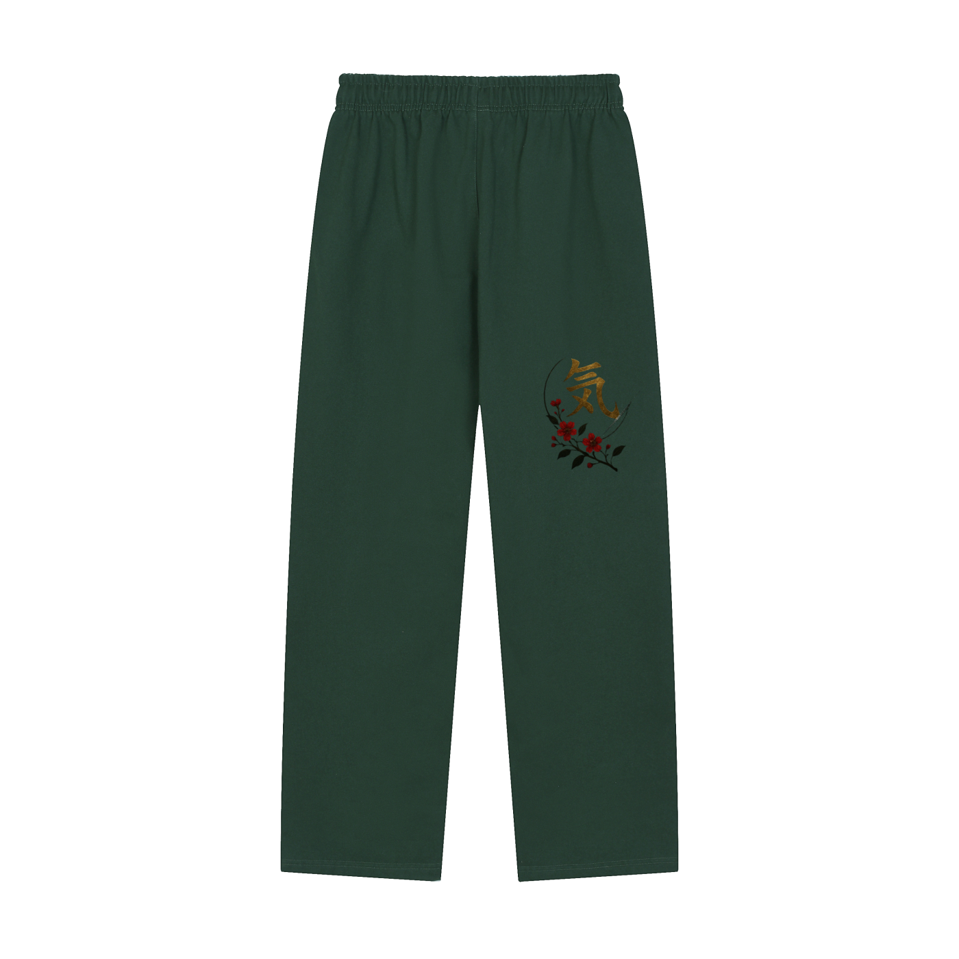 Solid Color Straight-Leg Sweatpants
