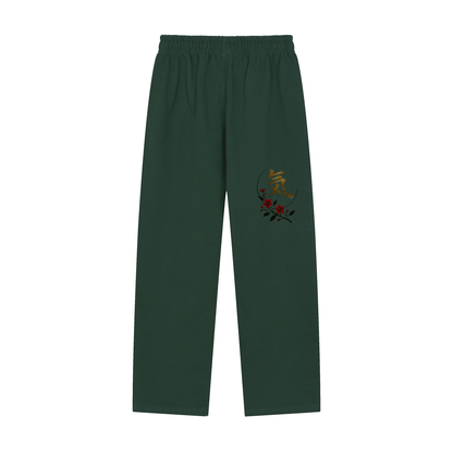 Solid Color Straight-Leg Sweatpants