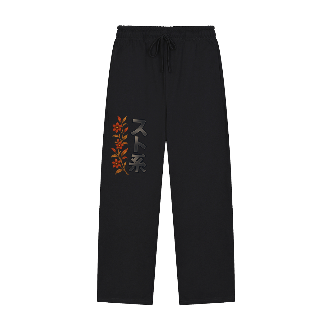 Solid Color Straight-Leg Sweatpants