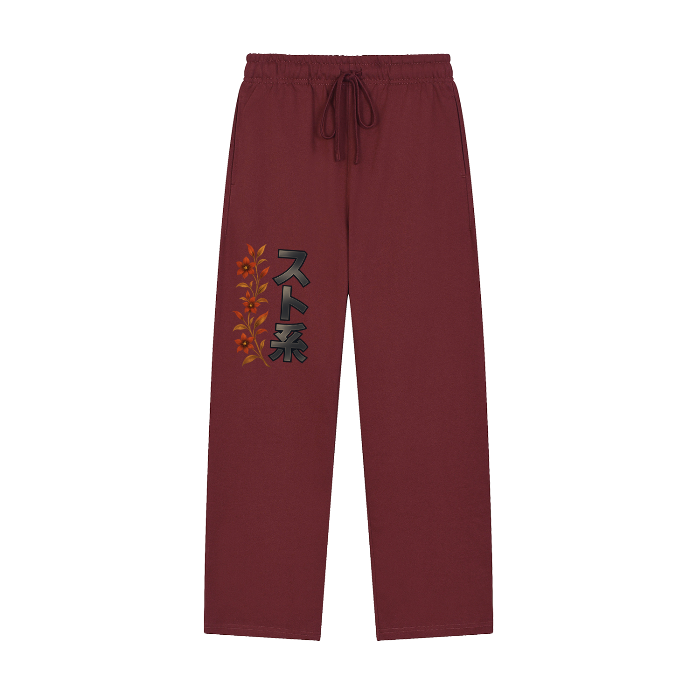 Solid Color Straight-Leg Sweatpants